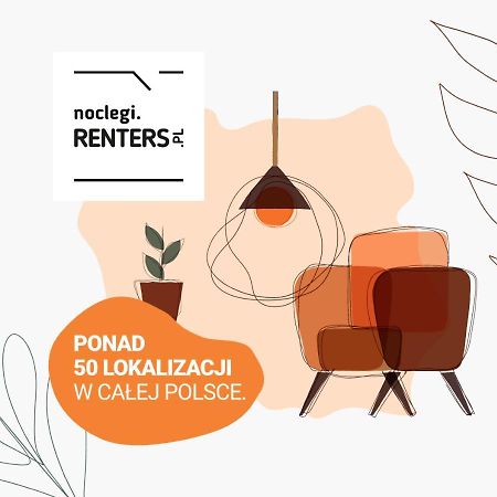 Wolska Residence Apartments With Parking By Noclegi Renters Варшава Екстериор снимка